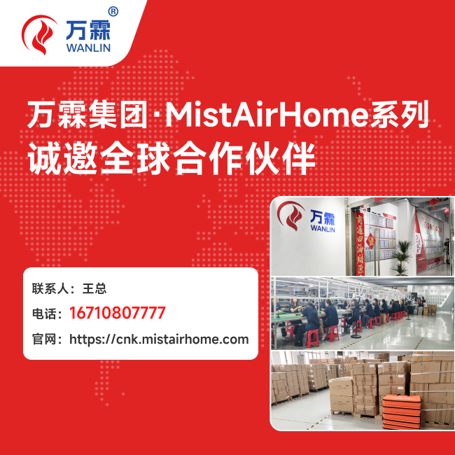 加固型计算机板卡（宽温/三防）